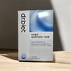Doctor Bullet Dr. Bullet Lactobacillus Parabiotics 30 sachets (1 box)