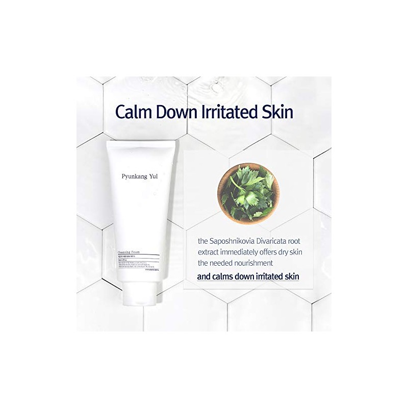 PYUNKANG YUL - Espuma limpiadora facial Cleansing Foam - 150