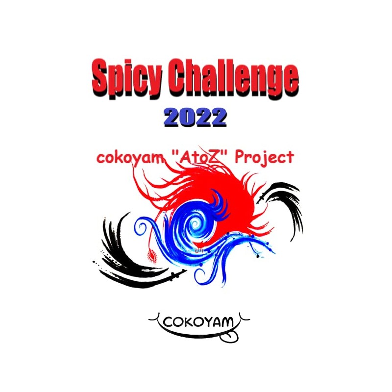 Samyang 2X Buldak Spicy Hot Chicken Stir Fried Cup Noodles