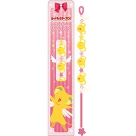 カードキャプターさくら レースブレスレット ケロちゃん