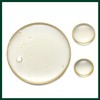 Aveda Shampure™ Nurturing Shampoo Limpia suavemente