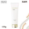 Mikimoto Cosmetics Moon Pearl Cleansing Foam, 4.2 oz (120 g)