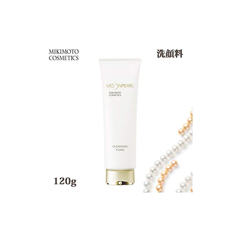 Mikimoto Cosmetics Moon Pearl Cleansing Foam, 4.2 oz (120 g)