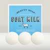 [Aekyung] Shower Mate Goat Milk Soap 90g (12 packs) Original / [애경]샤워메이트 산양유비누 90g (12입) 오리지널