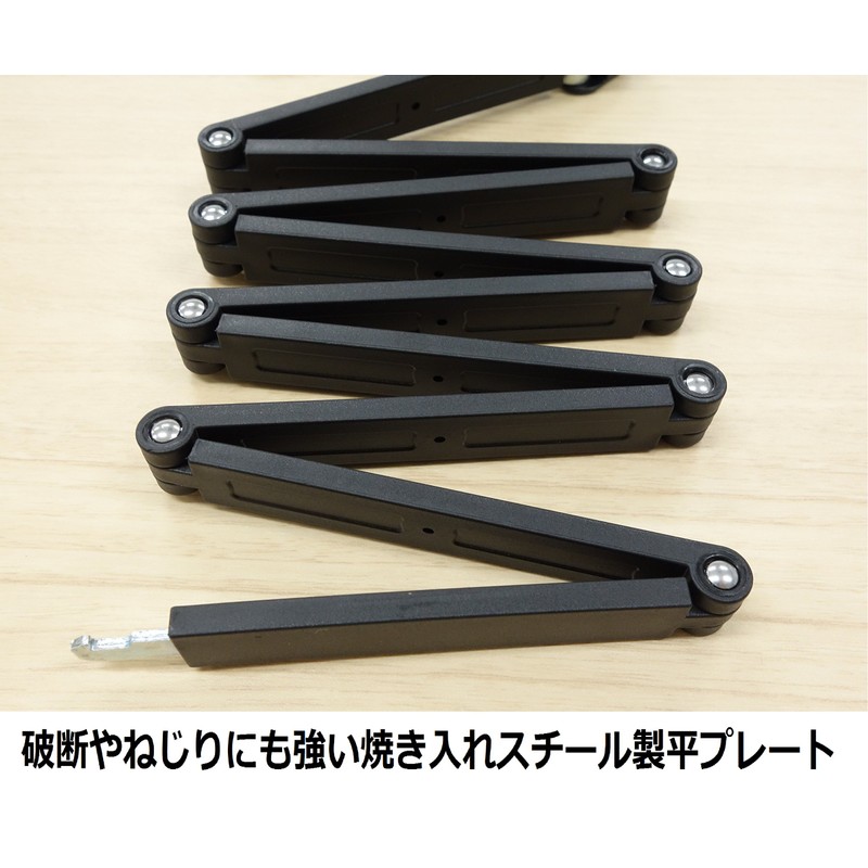 FF-R FFR-799/900mm Gold Folding Lock