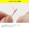 Daiwa Hook Ayuing Hook SS F3 Power Keep 8.0