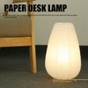 Table Paper Lamp Modern Minimalist Decorative E14 Bulb Lantern Bedside