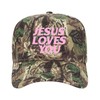 Jesus Loves You Camo Unisex Trucker Hat - Color: Orange