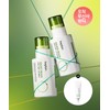 Bplain Biplaine [2 pieces] Mung Bean Pore Tightening Serum 30ml