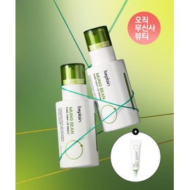 Bplain Biplaine [2 pieces] Mung Bean Pore Tightening Serum 30ml (Gift: Mung Bean Soothing Cream 20ml)