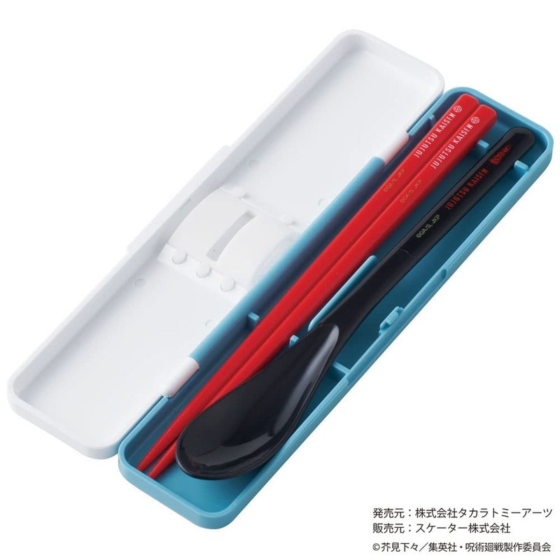 Skater CCS3SAAG-A Chopsticks & Spoon Set, Antibacterial, Made in Japan,