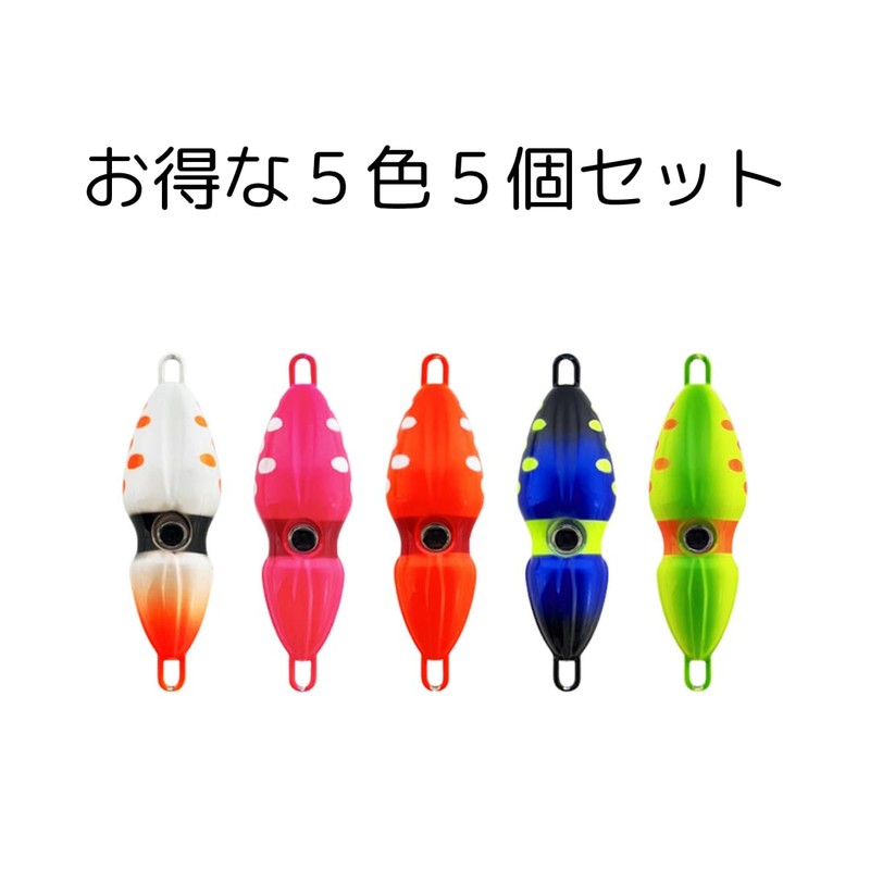 LIVEAX オモック イカ型 夜光 80 100 120ｇ 鯛ラバ タイラバ タイジグ