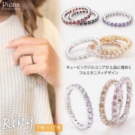 [Full Eternity] Eternity Ring (Cubic Zirconia) Ring, Fine Jewelry, Ring, Women's, Cubic Zirconia