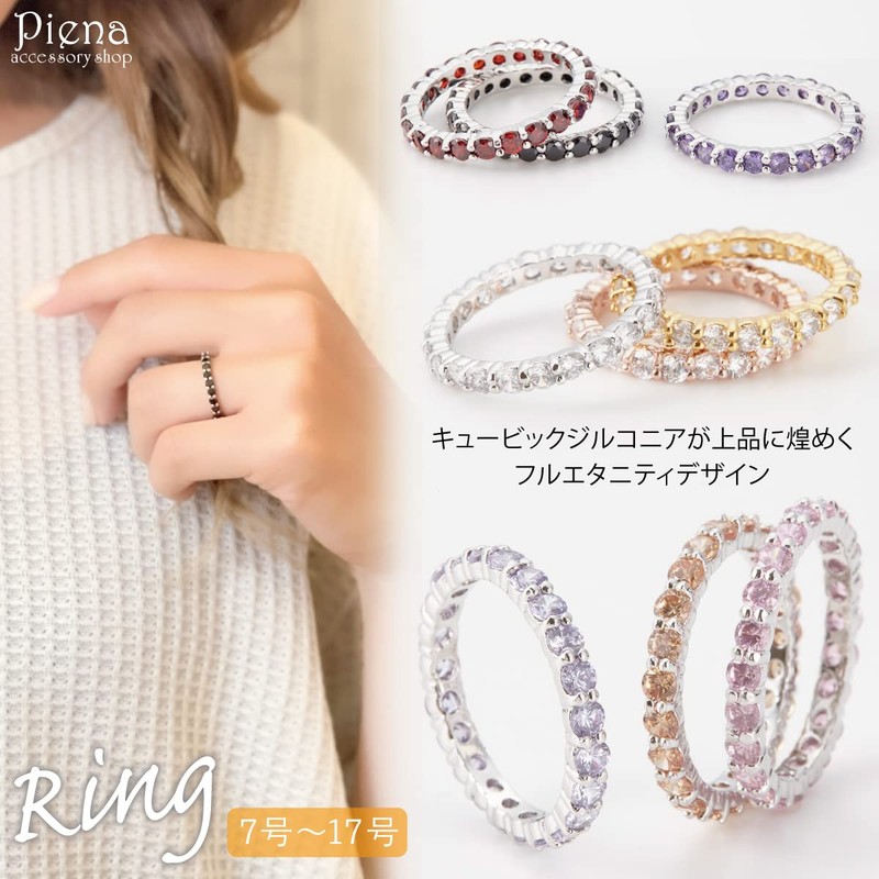 [Full Eternity] Eternity Ring (Cubic Zirconia) Ring, Fine Jewelry, Ring,