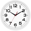 Wall Clock Silent Non-Ticking Modern Clock Battery Operated 8 Inch