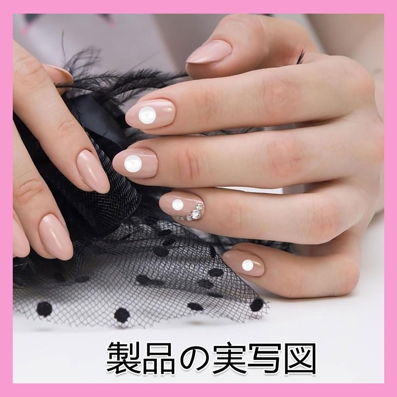 Ginhkok Half Round White Pearl Nail Parts 6 Sizes 1.5mm