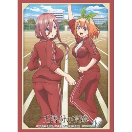 Bushiroad Sleeve Collection HG Vol.2618 Quintessential Quintuplets Miku Yotsuba