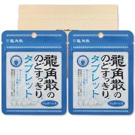 Ryukakusan Throat Clean Tablet, 0.4 oz (10.4 g) x 2 Bags, Sugarless PSJ, Ryukakusan Throat Clean Tablet