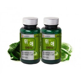 Daewoong Life Science Domestic cabbage pills, 2 months worth of cabbage efficacy, stick, good food for stomach / 국산 양배추환 2개월분 양배추 효능 정 스틱 위에 좋은 음식