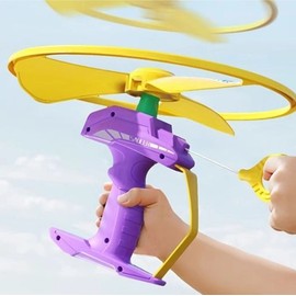 Outdoor Flying Disc Toy Handheld Dragonfly Aircraft, Color ORANGE, Flying Copter