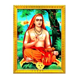 zig zag Adi Shankaracharya Photo Picture Frame Size Medium (7x9 inches, Acrylic Glass) Golden,Wall Mount