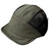 TUISKU 5 Panel Cap Short Brim Mesh Hat Jet Cap