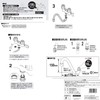 Sanei (サンエイ) Foam Upward Articulating Pipe Splash Guard Height 130mm