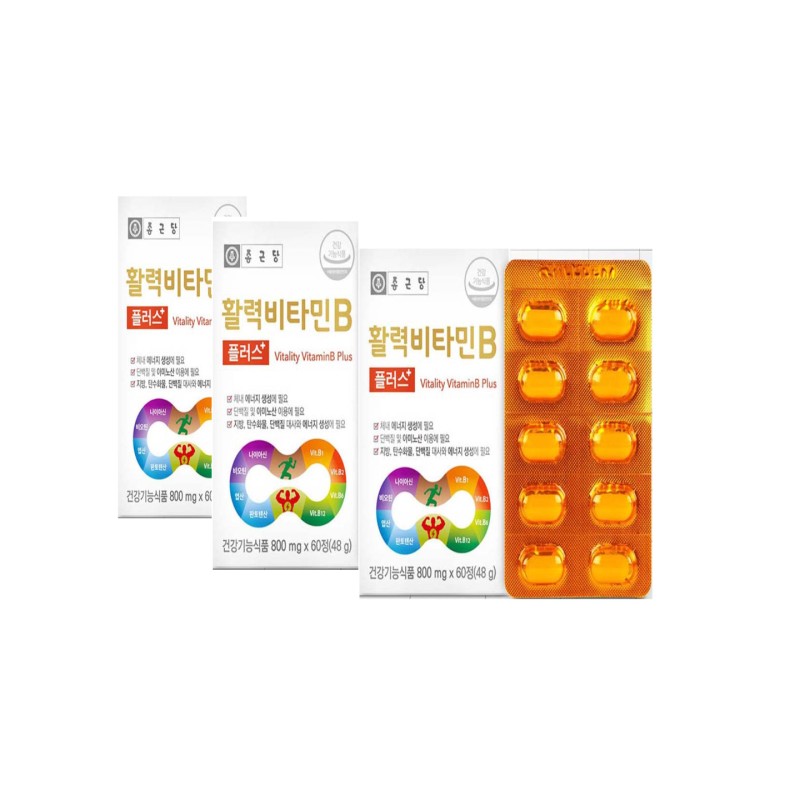 Chong Kun Dang Vitality Vitamin B Plus 60 tablets (3)