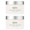 Oceana Undaria Algae Body Butter 6.7oz 2 packs, 2 pieces, 198ml / 오세아 운다리아 알지 바디버터 6.7oz 2팩, 2개, 198ml