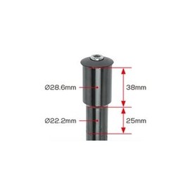 Giza Stem Adapter, Black (YHB00301)