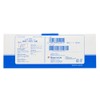 Yamato Factory Earth Dragonfly Medical Cut Cotton , , ,