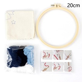 Punch Needle Embroidery kit DIY Frog Cross Stitch Hoop Craft Kits Handcraft Embroidery