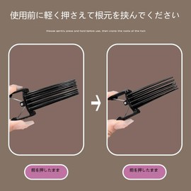 Hair Volume Pincher, Bangs Lifting Clip, Root Rising Clip, Flowing Centerpart, Voluminous Hair, Flat Hair, Heatless Curls, Hair Volume, Women's, Men's, Soft Volume Pincher (Black)