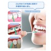 300 Pieces Interdental Brushes, SSS - M Size, Soft Rubber,