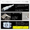 Antenna Cable S4C-FB 75Ω OFC 0.5m
