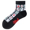 Nexxxly Mahjong Mahjong Socks, Mahjong Tile, Present, Gift