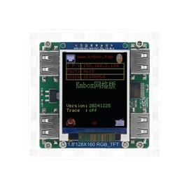 KMBox-Net Network Version 100M High Speed Keyboard and Mouse Controller Game Device