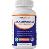 Vitamatic Akkermansia Muciniphila Gut Health Supplement – 60 Delayed Release