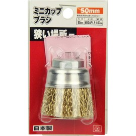 SK11 Mini Cup Brush for Disc Grinders, 2.0 inches (50 mm)