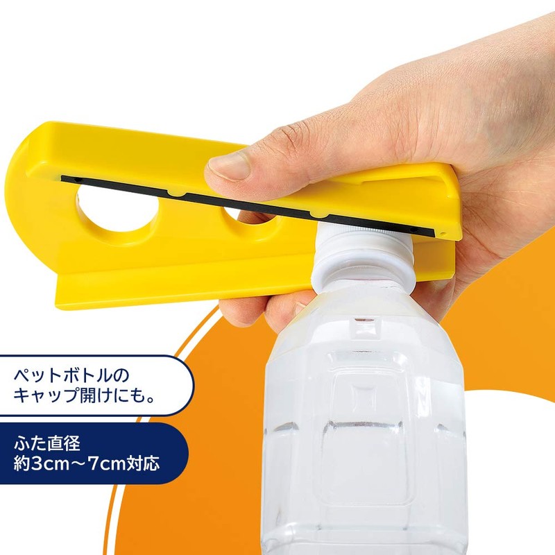 下村 Industrial Billow Nonrestrictive binhutao-puna- KR – 603 