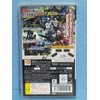 機動戦士ガンダム ガンダム VS. ガンダム NEXT PLUS - PSP