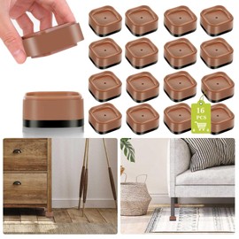 16 Pack Furniture Risers 1, 2 or 3 Inch, Adjustable Bed Risers Heavy Duty For Table Desk Couch Chair Sofa Cabinet Bed Legs Dorm, Square Stackable Bed Raisers Blocks Lift Height 1", 2" or 3", Brown