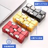 Infinity Cube K1055 Infinity Cube 5 Colors for Stress Anxiety