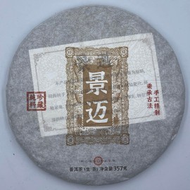 Pu-erh tea,2023,永明茶廠 景邁,Wing Ming Tea Factory Jingmai,357g,Raw