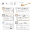 Ink. Cleansing Balm, Single Item, Clay Citrus