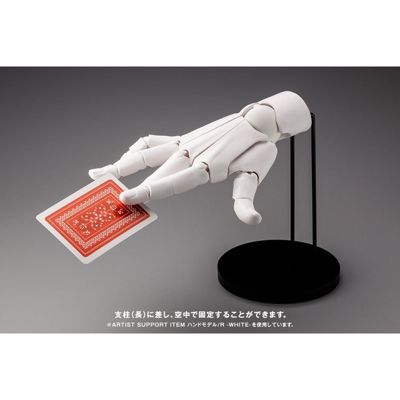 Kotobukiya ARTIST SUPPORT ITEM 1/1 Scale Hand Model R -GRAY