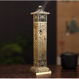 ZENATION Large Incense Burner, Incense Holder for Sticks, Alloy Incense Stick Holder Inscribed Buddhist Heart Sutra and Detachable Ash Cather (Bronze-L)