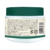 Kirei Factory DM All-in-One Gel 6.1 fl oz (180 ml)