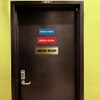 Standard Break Room Door or Wall Sign - Black -