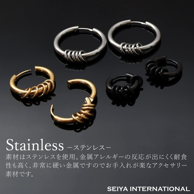 Seiya International, Men’s & Women’s Hoop Earrings, 5 Rings, Set